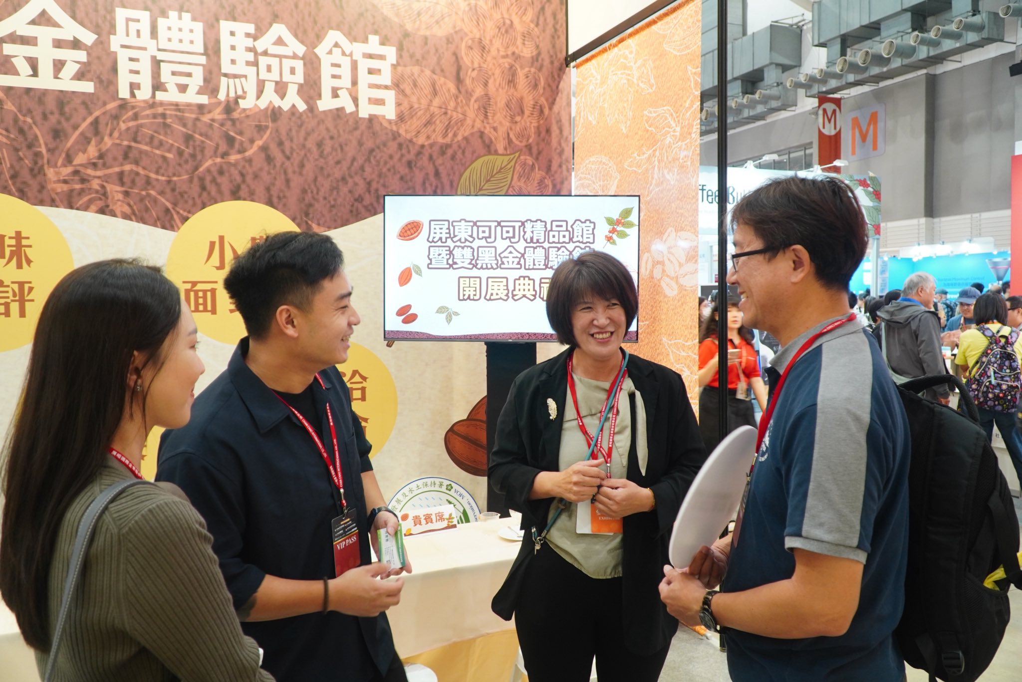 2025 台北咖啡展｜圓滿落幕！